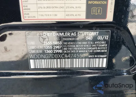 2012 Mercedes-Benz S 550 z USA, uszkodzony, nr VIN WDDNG7DBXCA474550